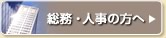 �@�l�ł̂����p�͂�����ցQ�o���h���@�V���[�g�X�e�C