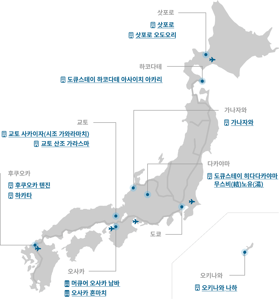 Japan Area Map