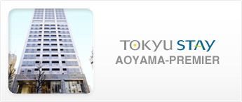 Aoyama