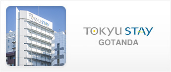 gotanda