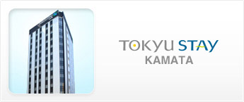 Kamata