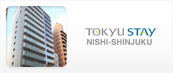 Nishi-Shinjuku