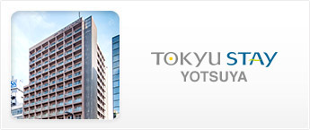 Yotsuya