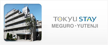 Meguro