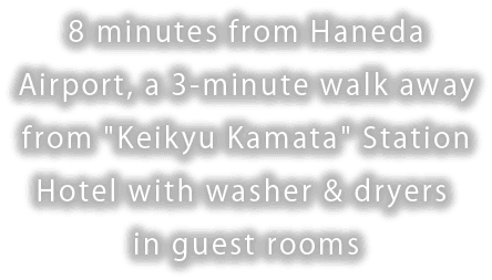 Tokyu Stay Kamata official