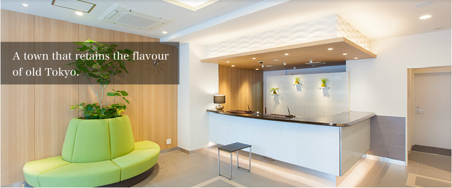 A town that retains the flavour of old Tokyo, with convenient access to the city center