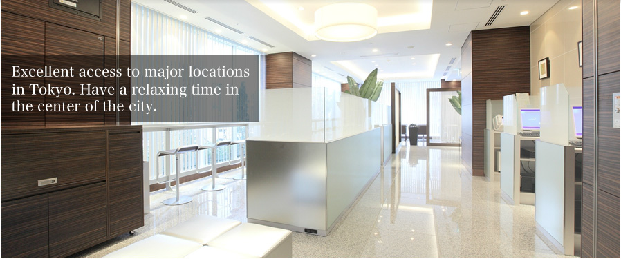 Excellent access to major locations in Tokyo. Have a relaxing time in the center of the city.