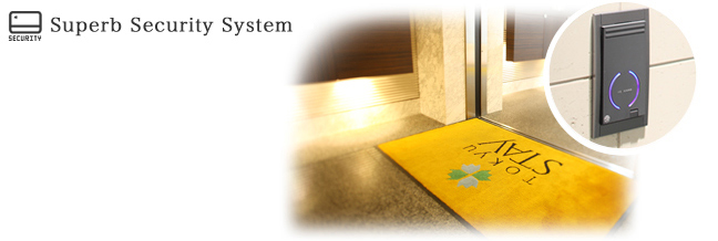 Superb Security System