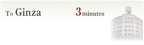 To Ginza 3minutes