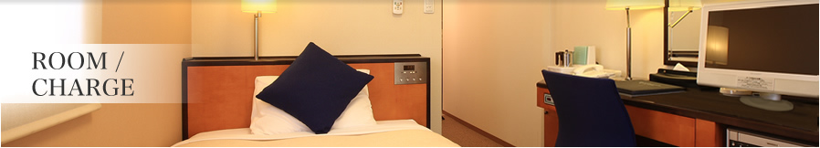 Room & Charge