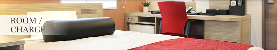 Room & Charge