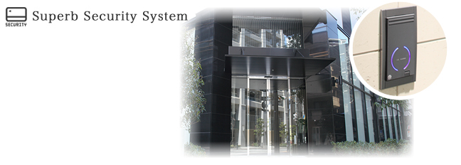 Superb Security System
