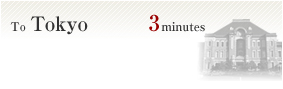 To Tokyo 3minutes