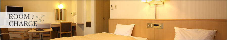 Room & Charge