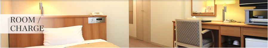 Room & Charge