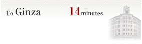 To Ginza 14minutes