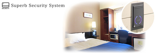 Superb Security System