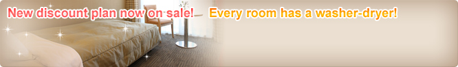 New discount plan now on sale! Every room has a washer-dryer!
