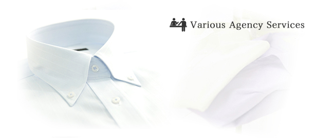 Various Agency Services (Charge)