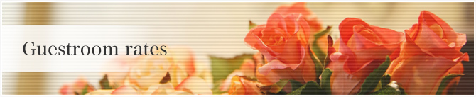 Guestroom rates