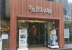 20130819chouspeed(1)8.JPG