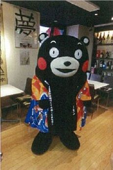 20130825chospeed(1)8.JPG