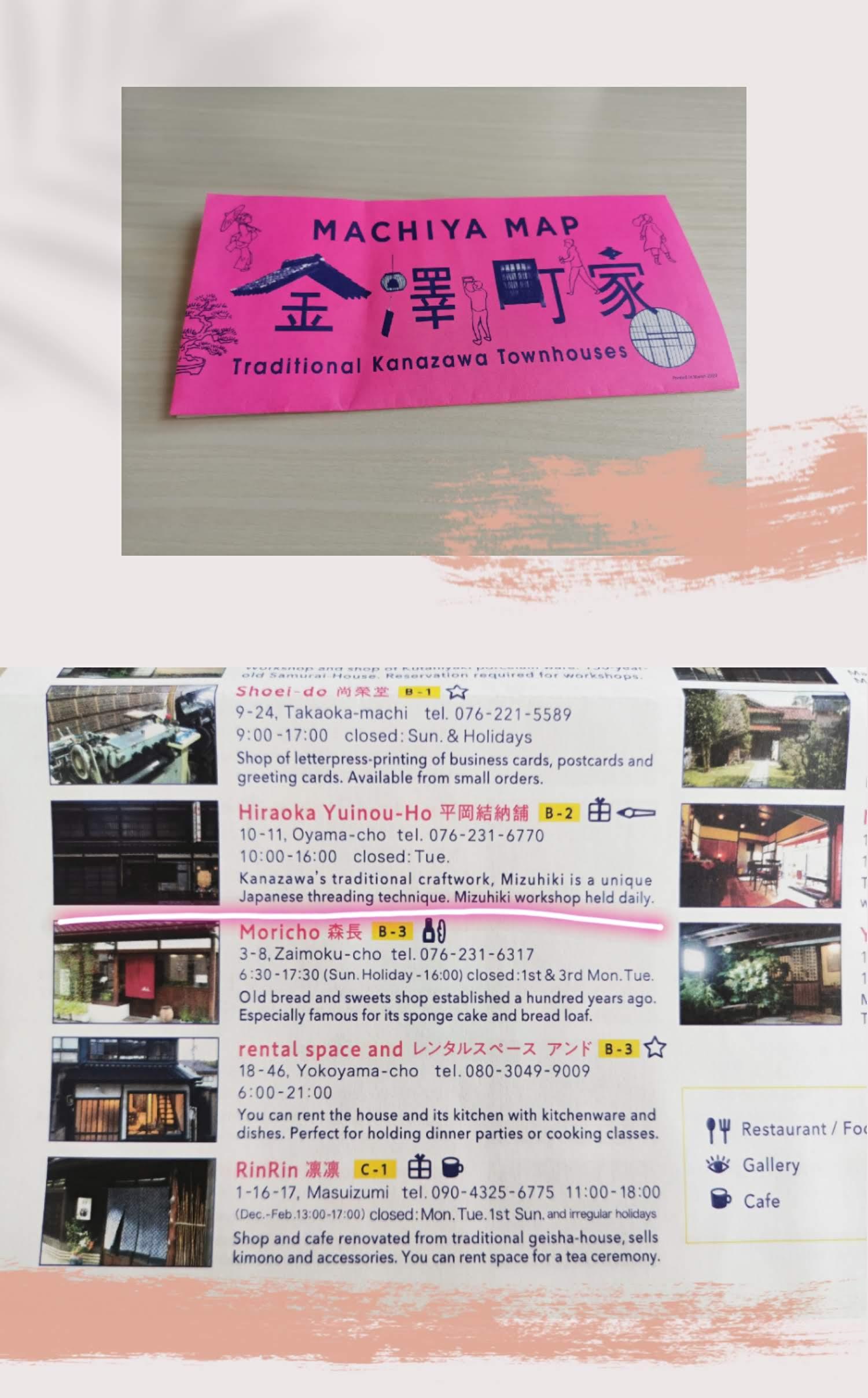 http://www.tokyustay.co.jp/hotel/KZ/topics/upload/pt2020_06_29_02_35_41.jpg