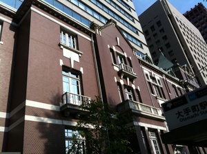東京銀行協会ビル1.jpg