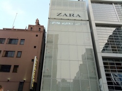 ZARA.jpgのサムネール画像