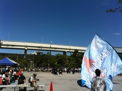 深川カーニバル2015深川公園3.jpg