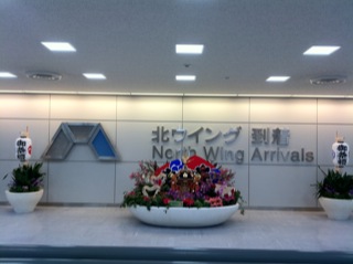 成田空港5.jpg