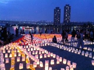 海の灯まつり20168.jpg