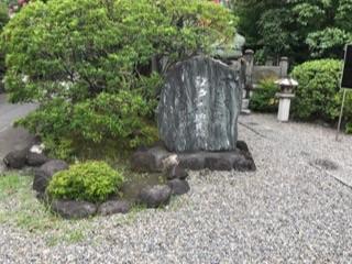 霊厳寺2.JPG