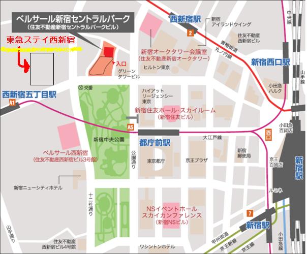 イベントホールのご案内 西新宿のホテル予約は東急ステイ西新宿【公式】