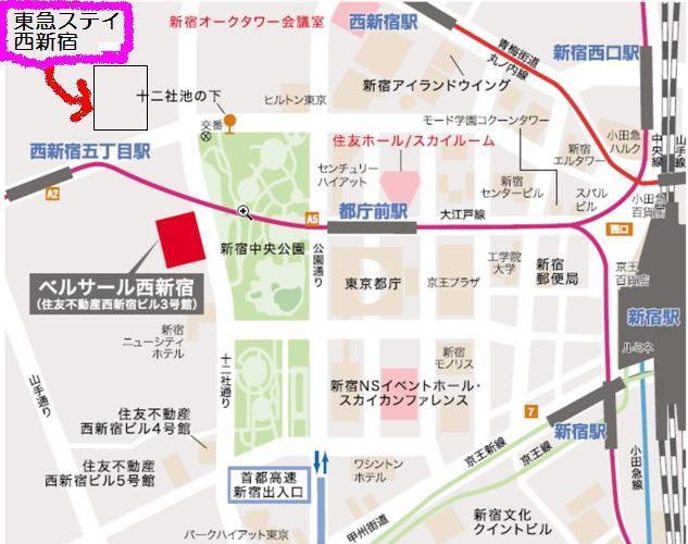 おすすめのカテゴリー一覧｜東京都内のホテル予約は 東急ステイ西新宿【公式】