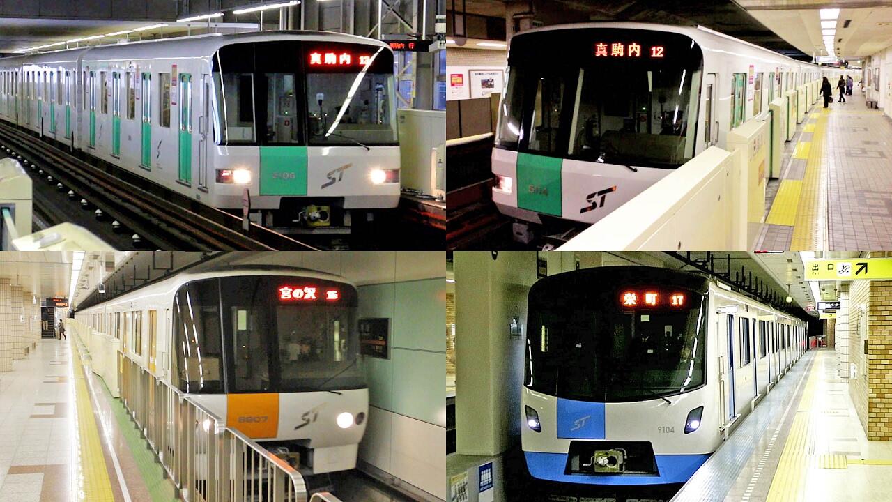 札幌地下鉄.jpg