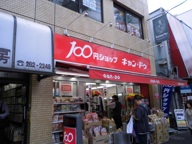ラーメン店 011.jpg