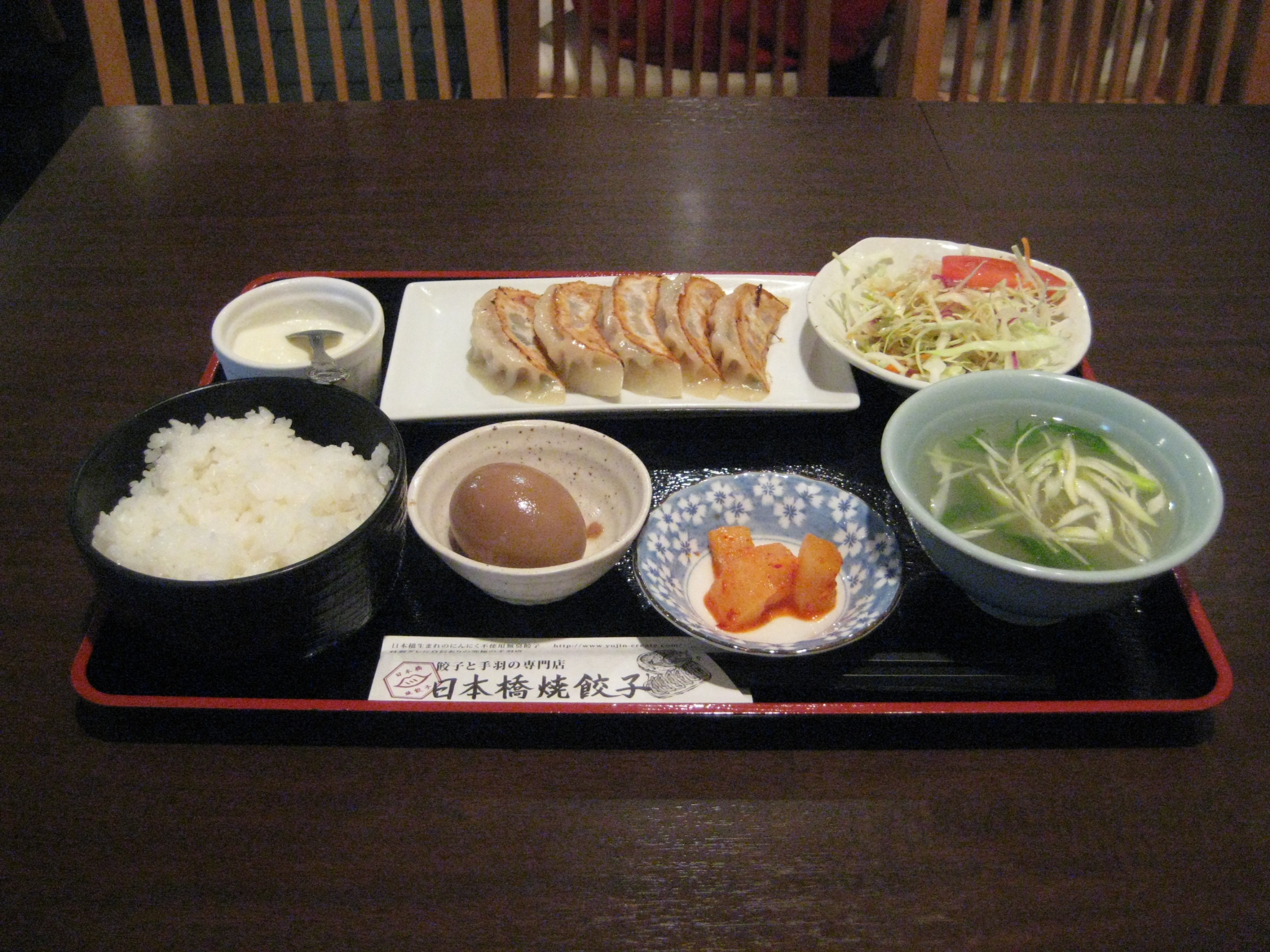 日本橋焼餃子 002.jpg