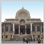 Tsukiji Hongan-ji
