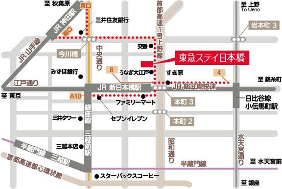 ホテル所在地