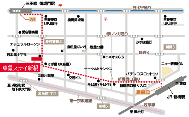 ホテル所在地