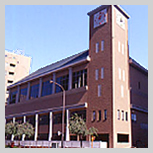 Shibuya Higashi Health Plaza