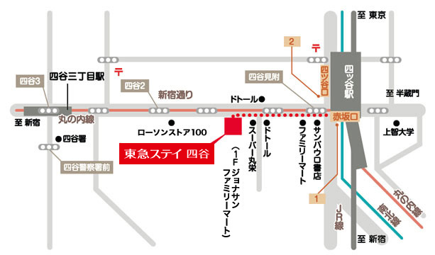 ホテル所在地
