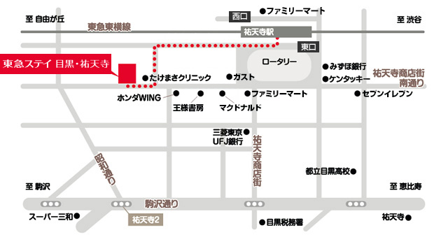ホテル所在地