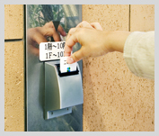 Card Key System