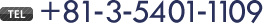 TEL.+81-3-5401-1109