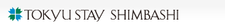 Tokyu Stay Shimbashi
