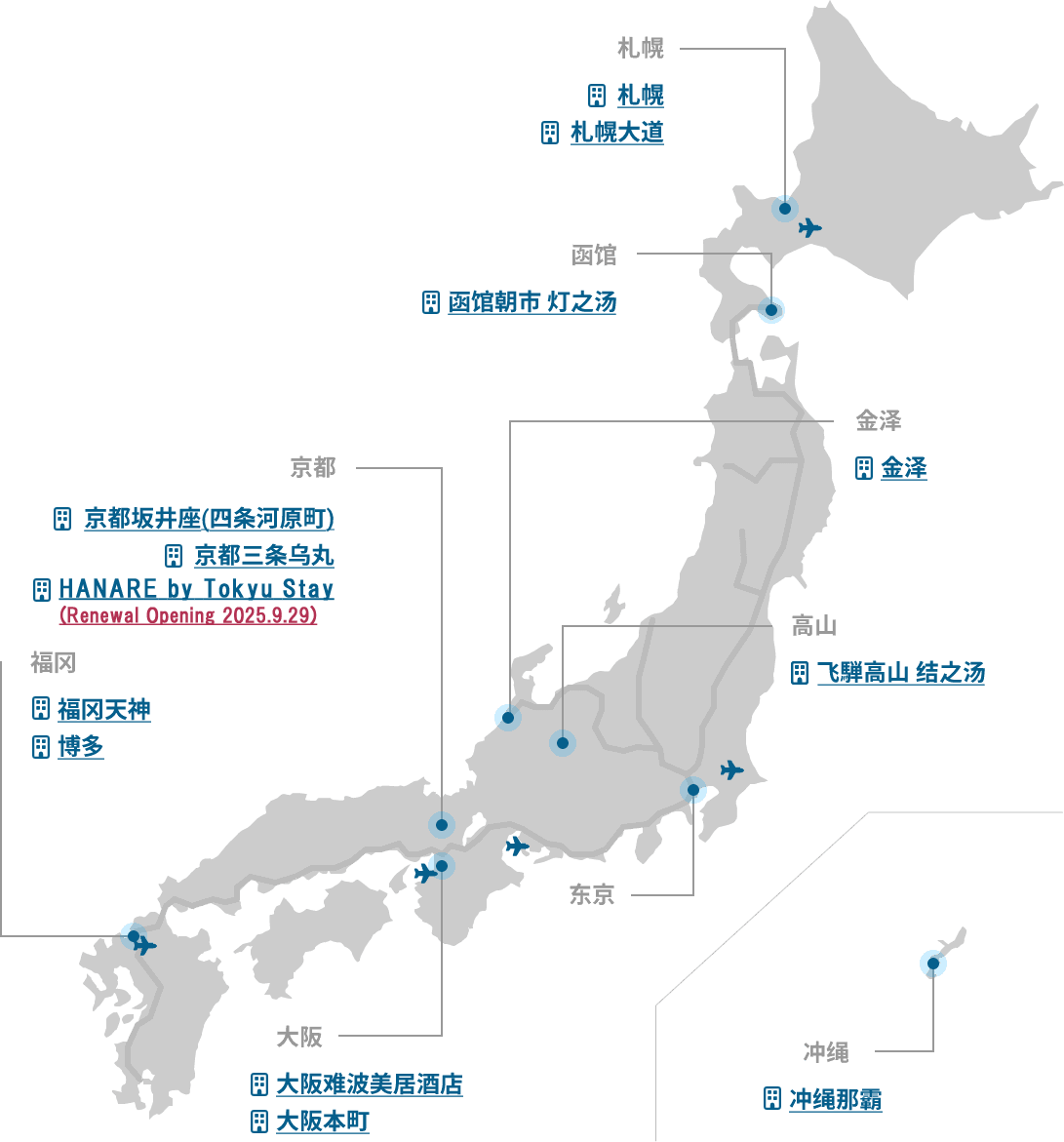 Japan Area Map