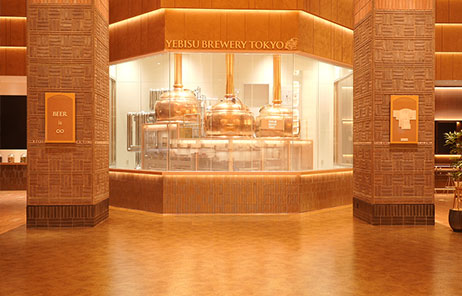 YEBISU BREWERY TOKYO