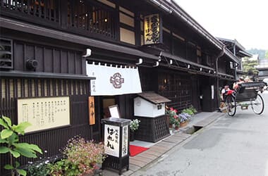 Hida Woodblock Cafe Baren